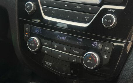 Nissan Qashqai, 2014 год, 1 229 000 рублей, 15 фотография