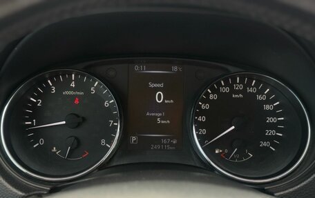 Nissan Qashqai, 2014 год, 1 229 000 рублей, 13 фотография