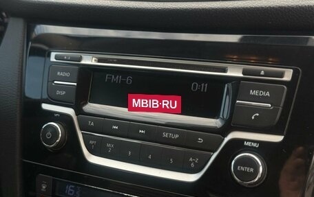 Nissan Qashqai, 2014 год, 1 229 000 рублей, 14 фотография