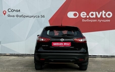 Nissan Qashqai, 2014 год, 1 229 000 рублей, 5 фотография