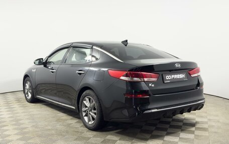 KIA K5 II, 2019 год, 1 672 900 рублей, 2 фотография