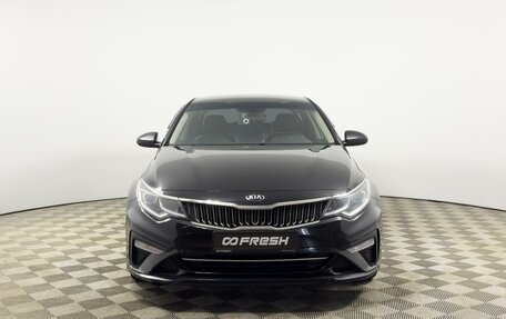KIA K5 II, 2019 год, 1 672 900 рублей, 3 фотография