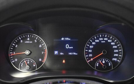 KIA K5 II, 2019 год, 1 672 900 рублей, 13 фотография