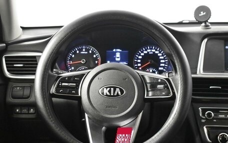 KIA K5 II, 2019 год, 1 672 900 рублей, 12 фотография