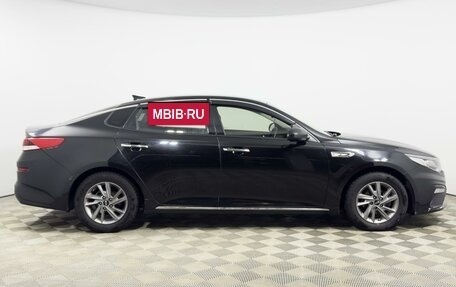 KIA K5 II, 2019 год, 1 672 900 рублей, 5 фотография