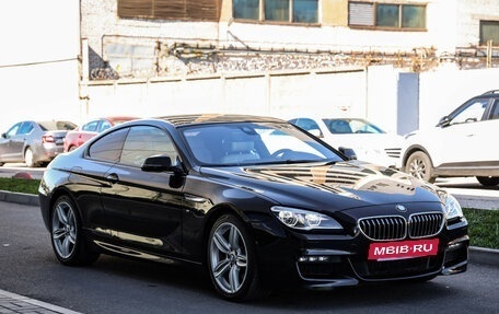 BMW 6 серия, 2015 год, 3 349 000 рублей, 5 фотография
