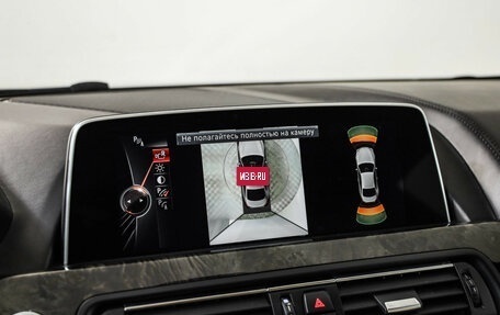 BMW 6 серия, 2015 год, 3 349 000 рублей, 17 фотография