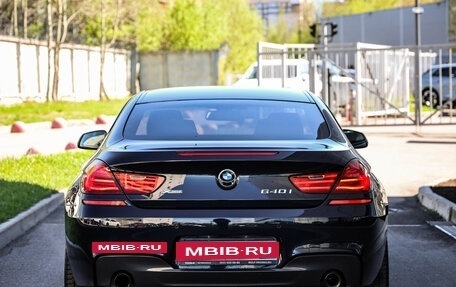 BMW 6 серия, 2015 год, 3 349 000 рублей, 7 фотография