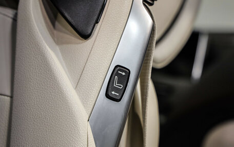 BMW 6 серия, 2015 год, 3 349 000 рублей, 31 фотография