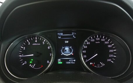 Nissan X-Trail, 2016 год, 1 870 000 рублей, 13 фотография