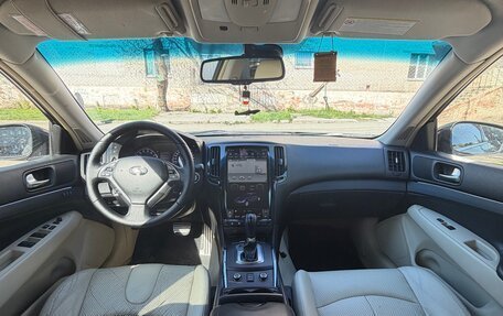 Infiniti G, 2013 год, 1 550 000 рублей, 12 фотография