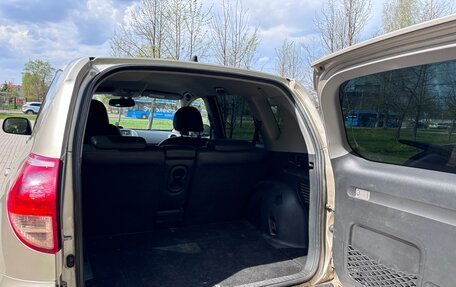 Toyota RAV4, 2006 год, 830 000 рублей, 10 фотография