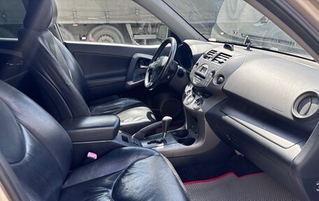 Toyota RAV4, 2006 год, 830 000 рублей, 15 фотография