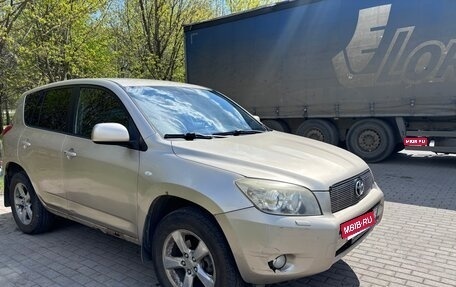 Toyota RAV4, 2006 год, 830 000 рублей, 3 фотография