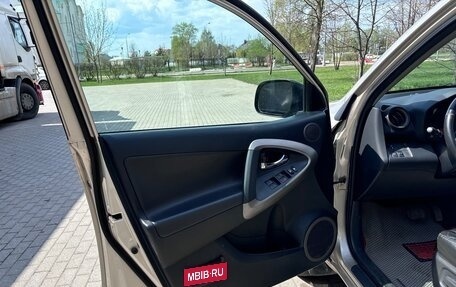 Toyota RAV4, 2006 год, 830 000 рублей, 12 фотография