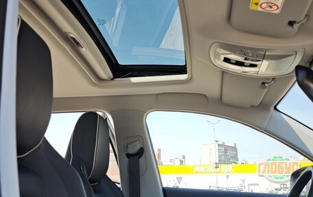 Chery Tiggo 4 I рестайлинг, 2024 год, 1 850 000 рублей, 20 фотография