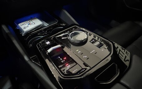 BMW 5 серия, 2025 год, 6 253 000 рублей, 7 фотография