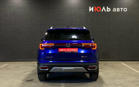 Changan CS35 Plus, 2020 год, 1 870 000 рублей, 6 фотография