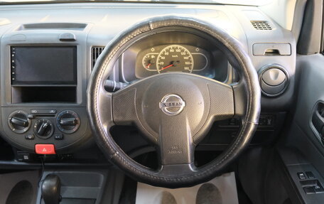 Nissan AD III, 2015 год, 779 000 рублей, 12 фотография