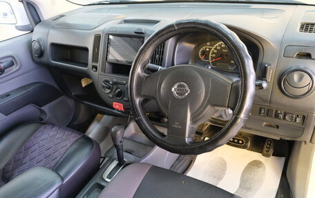 Nissan AD III, 2015 год, 779 000 рублей, 11 фотография