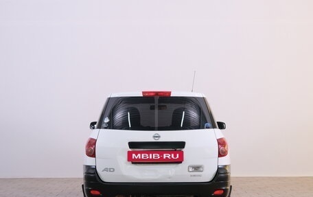 Nissan AD III, 2015 год, 779 000 рублей, 6 фотография
