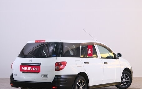 Nissan AD III, 2015 год, 779 000 рублей, 7 фотография