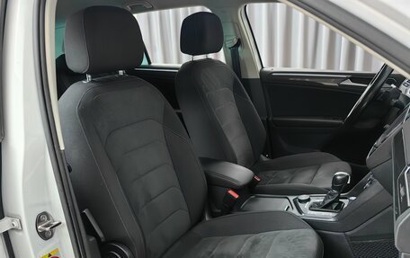 Volkswagen Tiguan II, 2017 год, 2 475 000 рублей, 7 фотография