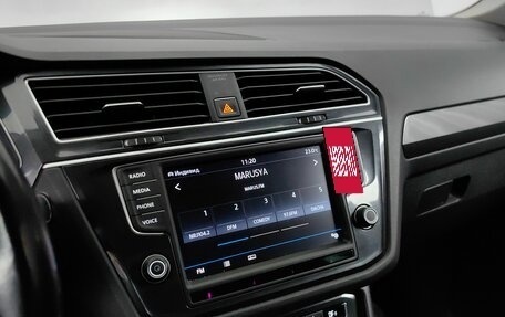 Volkswagen Tiguan II, 2017 год, 2 475 000 рублей, 14 фотография