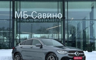Mercedes-Benz GLC Coupe, 2020 год, 5 760 000 рублей, 1 фотография
