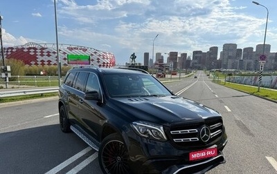 Mercedes-Benz GLS AMG, 2017 год, 5 500 000 рублей, 1 фотография