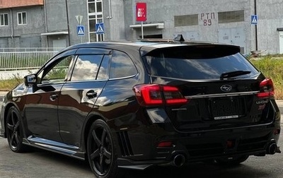 Subaru Levorg I, 2020 год, 2 500 000 рублей, 1 фотография
