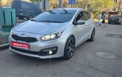 KIA cee'd III, 2017 год, 1 500 000 рублей, 1 фотография