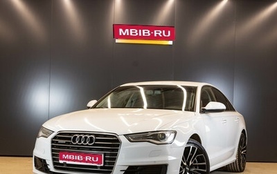 Audi A6, 2016 год, 1 979 000 рублей, 1 фотография