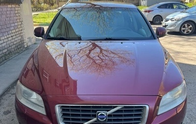 Volvo S80 II рестайлинг 2, 2008 год, 740 000 рублей, 1 фотография