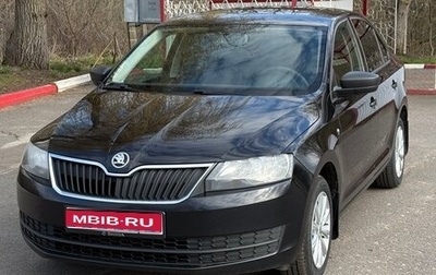 Skoda Rapid I, 2016 год, 780 000 рублей, 1 фотография