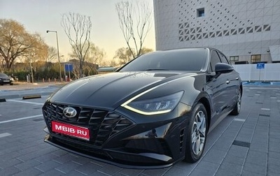 Hyundai Sonata VIII, 2022 год, 2 146 000 рублей, 1 фотография