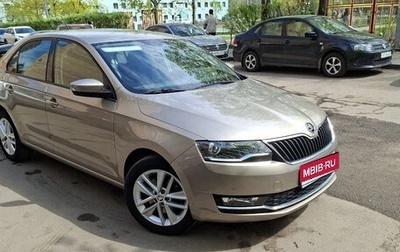 Skoda Rapid I, 2019 год, 1 699 000 рублей, 1 фотография