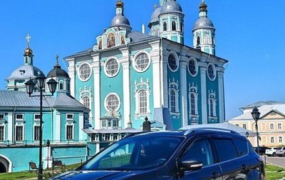 Ford Kuga III, 2019 год, 2 400 000 рублей, 1 фотография