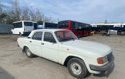 ГАЗ 31029 «Волга», 1996 год, 150 000 рублей, 1 фотография