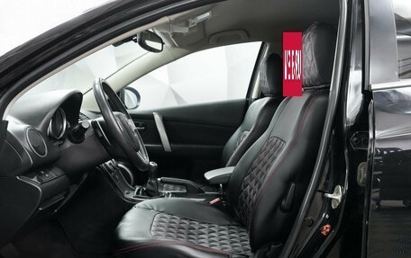 Mazda 6, 2008 год, 750 000 рублей, 6 фотография
