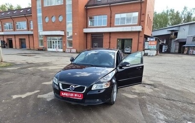 Volvo S40 II, 2011 год, 850 000 рублей, 1 фотография