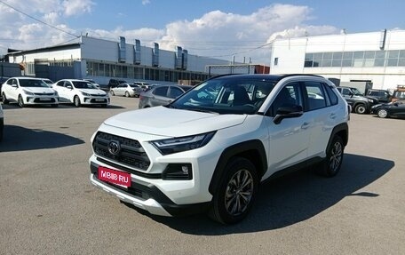 Toyota RAV4, 2024 год, 4 200 000 рублей, 1 фотография