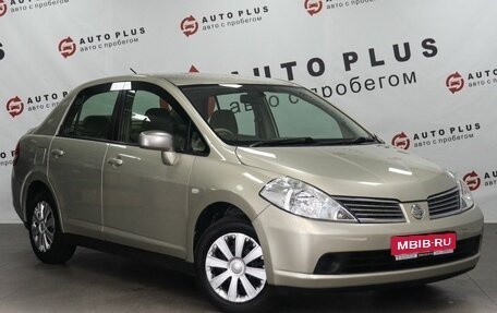Nissan Tiida, 2004 год, 459 000 рублей, 1 фотография