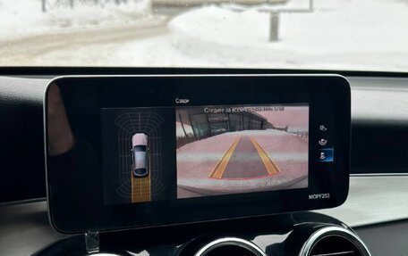 Mercedes-Benz GLC Coupe, 2020 год, 5 760 000 рублей, 14 фотография