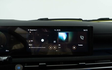 Hyundai Tucson, 2026 год, 4 928 888 рублей, 19 фотография
