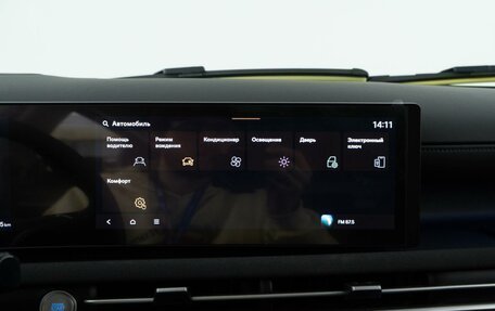 Hyundai Tucson, 2026 год, 4 928 888 рублей, 21 фотография