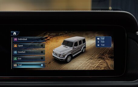 Mercedes-Benz G-Класс W463 рестайлинг _iii, 2026 год, 26 780 000 рублей, 20 фотография