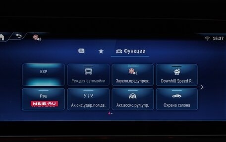 Mercedes-Benz G-Класс W463 рестайлинг _iii, 2026 год, 26 780 000 рублей, 23 фотография