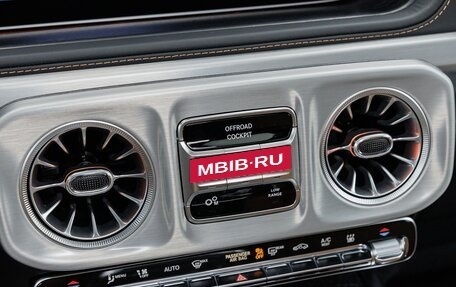 Mercedes-Benz G-Класс W463 рестайлинг _iii, 2026 год, 26 780 000 рублей, 18 фотография
