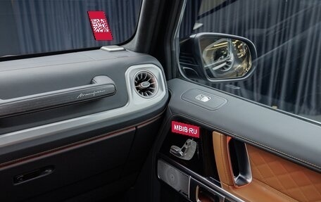 Mercedes-Benz G-Класс W463 рестайлинг _iii, 2026 год, 26 780 000 рублей, 32 фотография